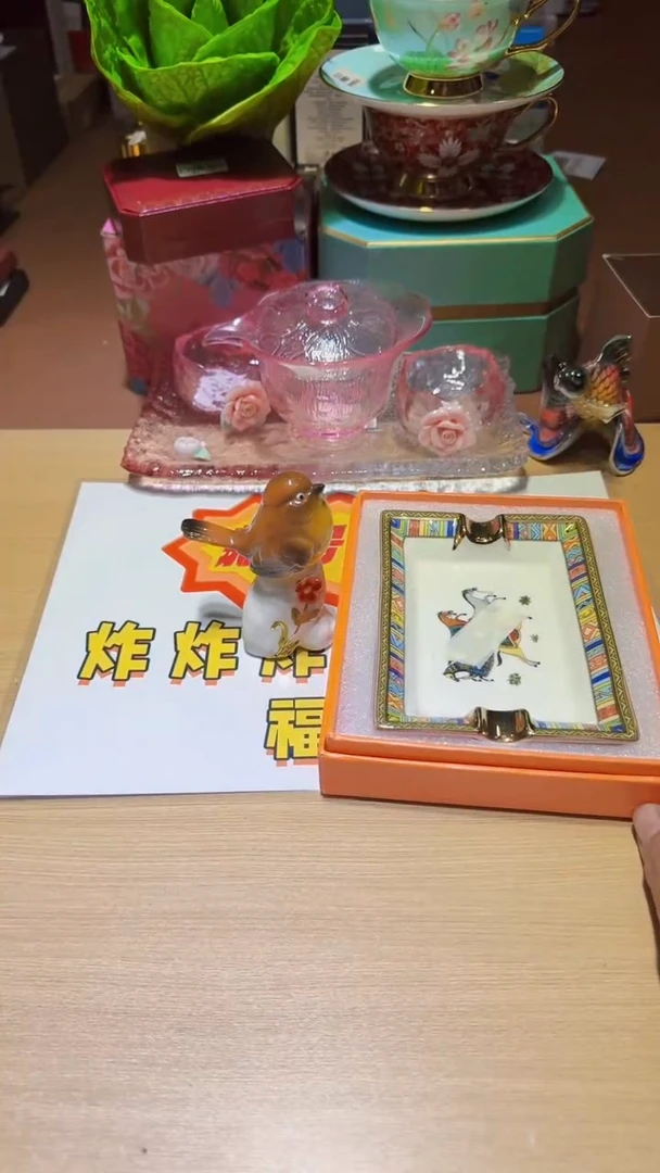 瓷片11111111111@@1