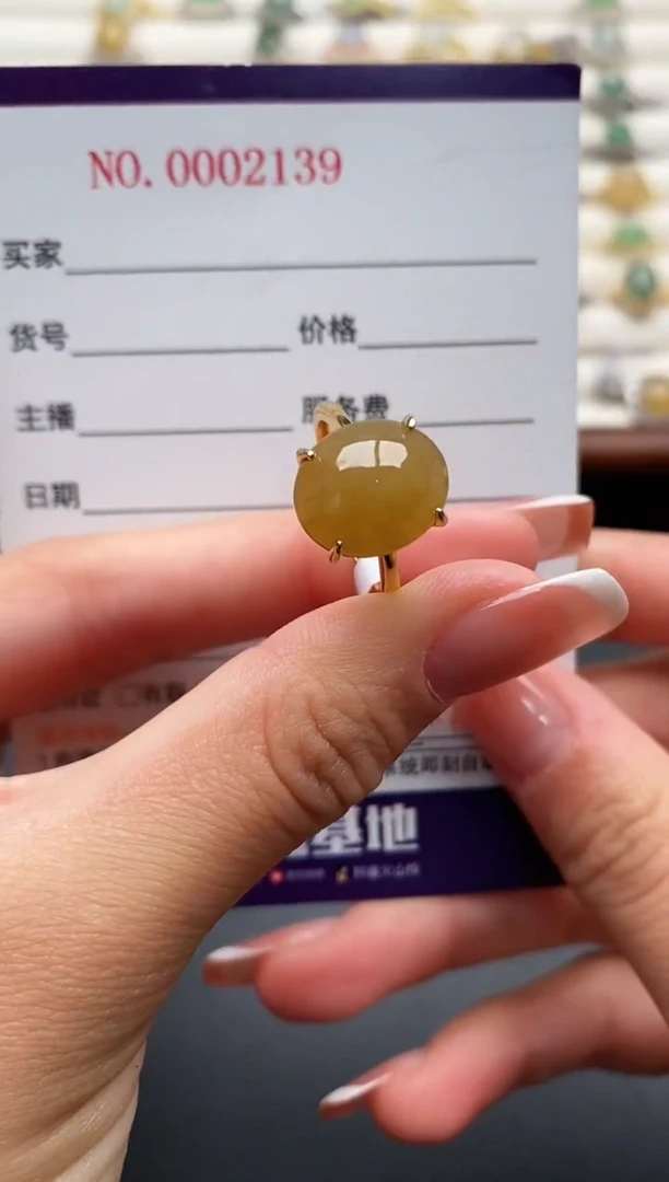 银S925镶嵌戒指翡翠3333333+5