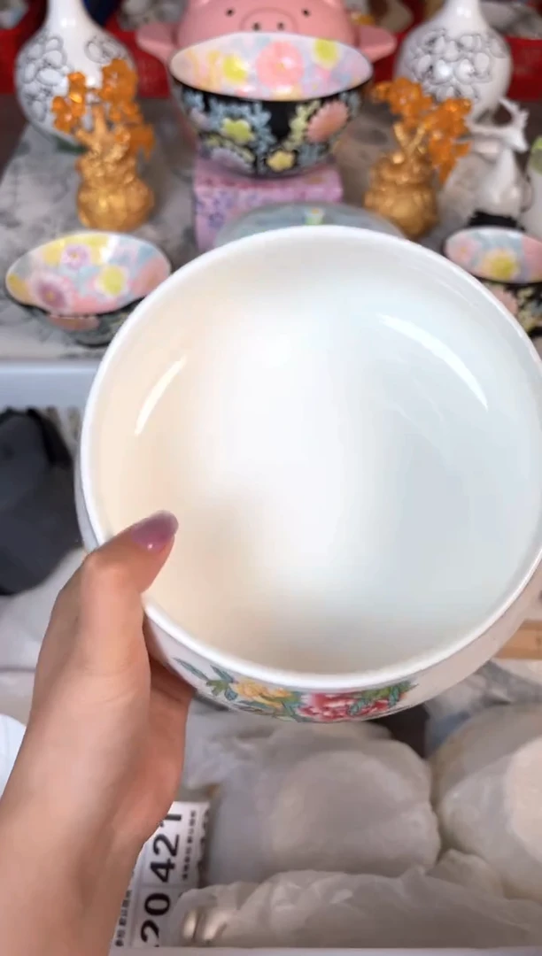 瓷片392默认微瑕15包邮库存1件