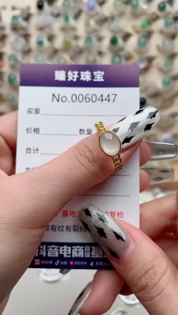 【闪购商品】翡翠戒指银S925镶嵌.......