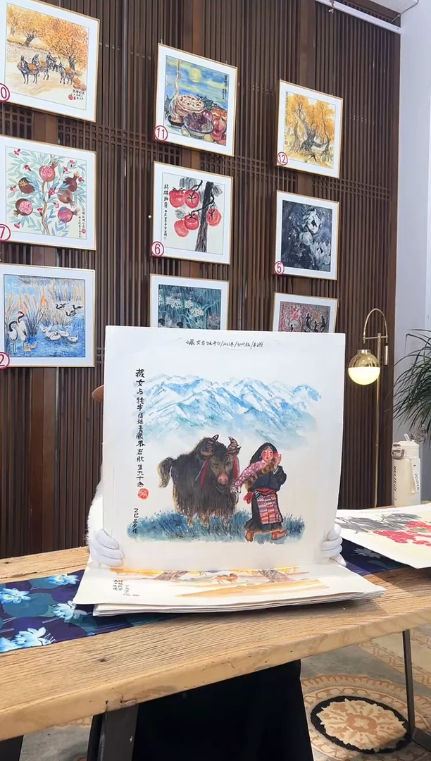 版画版画耿玉琨名章限量版画S