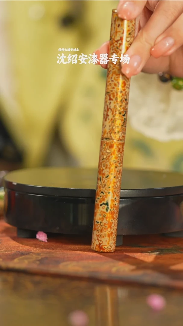 沈绍安漆艺漆器漆器