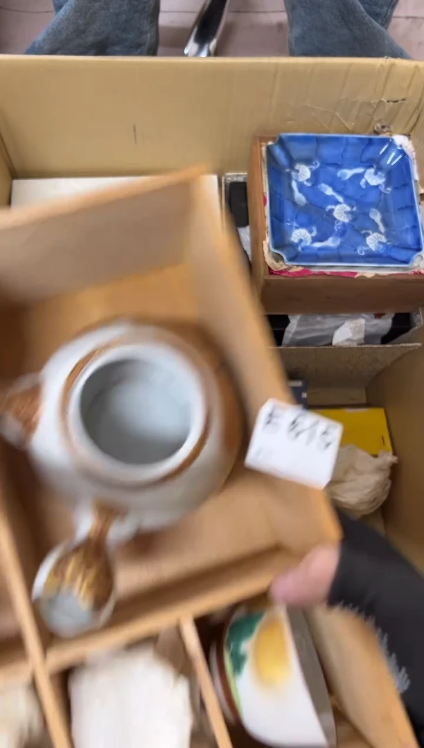 【闪购商品】茶盏615中古商品谨慎参拍