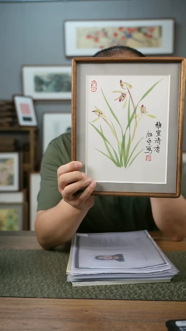 书法手书/绘同款作品-协会会员老师