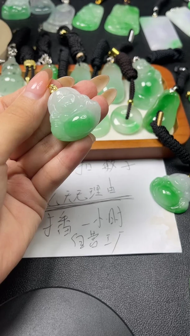颈饰未镶嵌翡翠所见即所得 一图一物