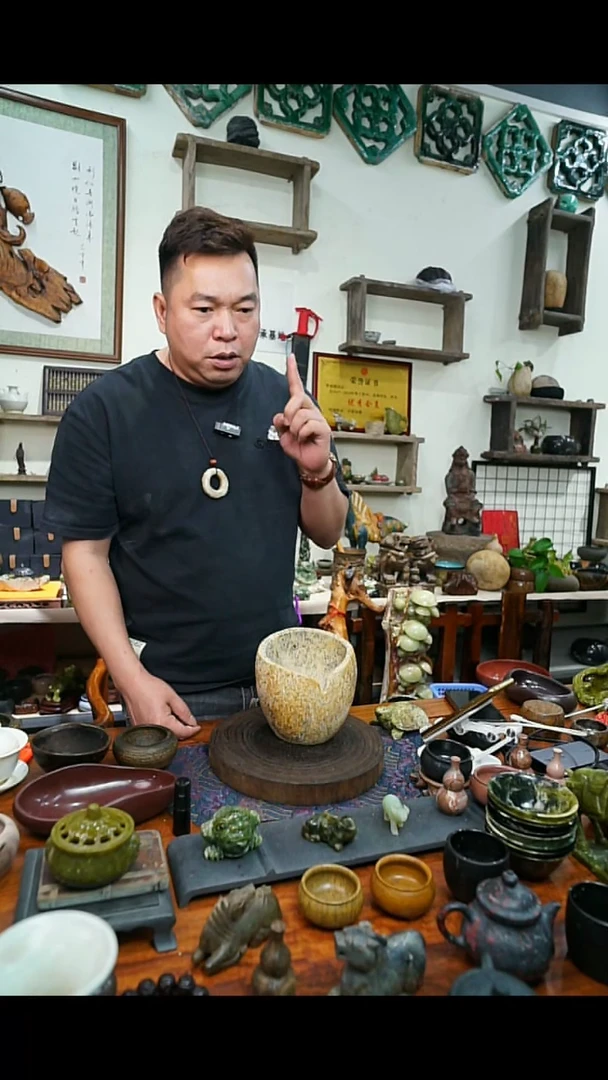 【闪购商品】石头1