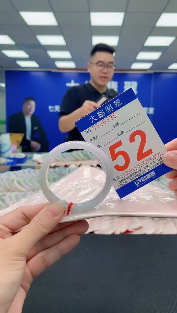 未镶嵌手镯翡翠AAAAAAAAA