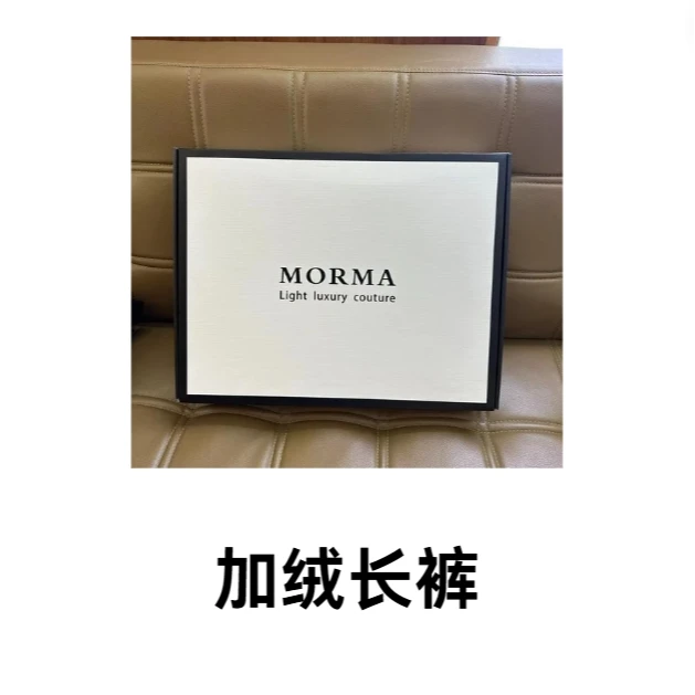 【884】时尚简约百搭气质加绒长裤