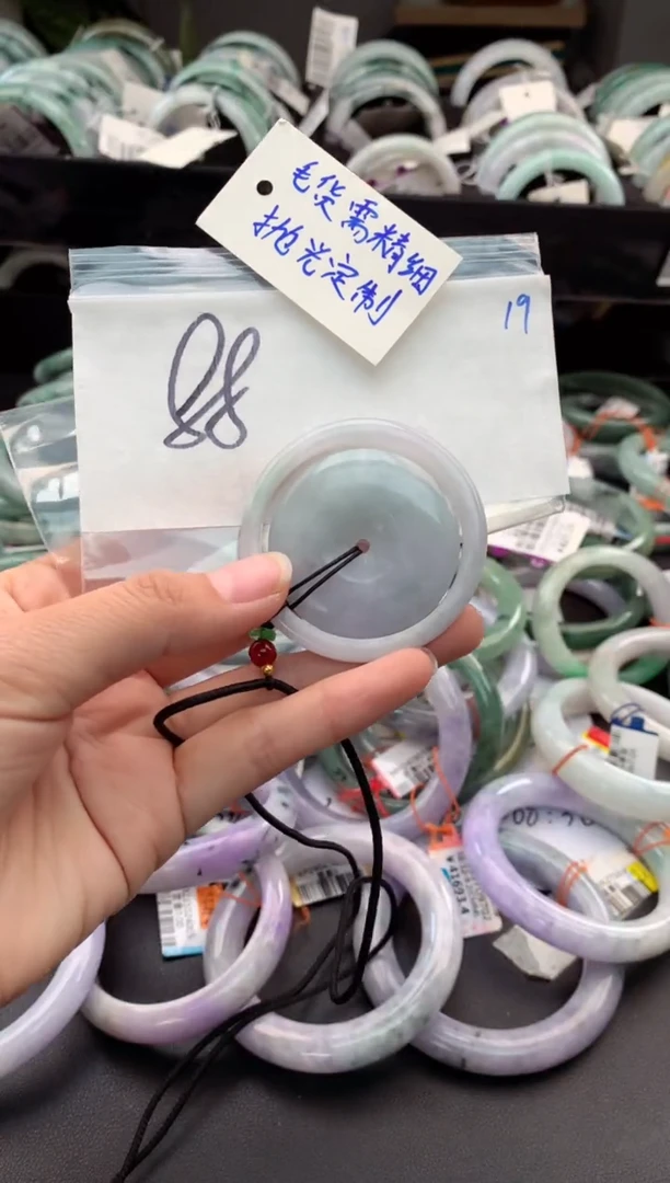 【闪购商品】定制翡翠未镶嵌毛货需精细抛光+多人