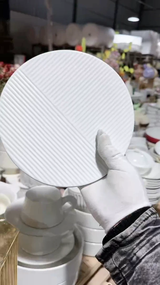 【闪购商品】瓷片小盘微瑕 凑满20元包邮