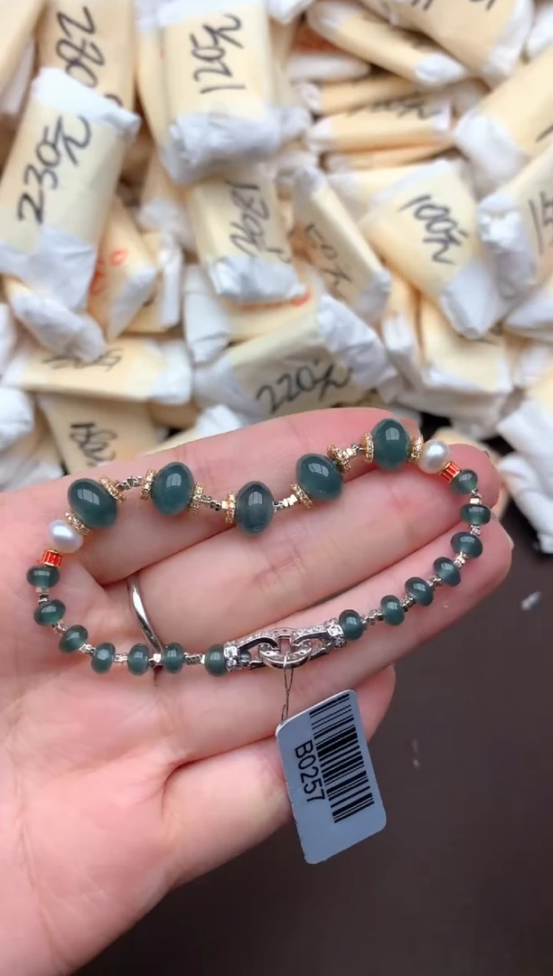 翡翠挂件未镶嵌一16圈