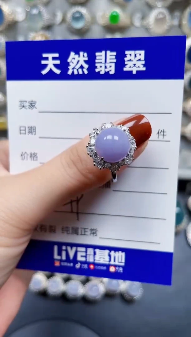 银S925镶嵌戒指翡翠149
