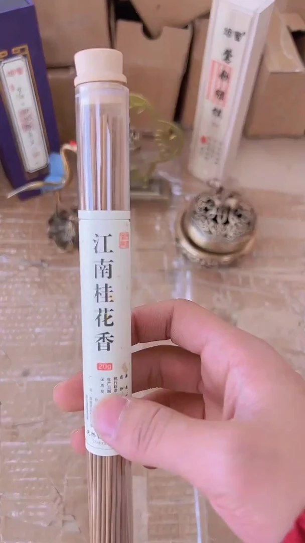 【闪购商品】111111111111111