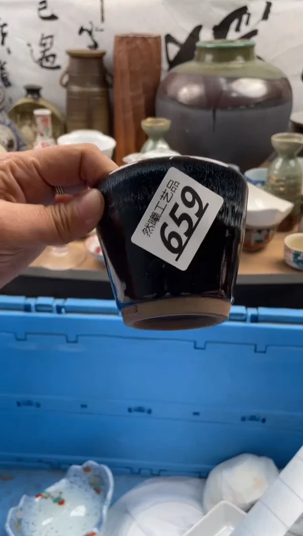 【闪购商品】瓷片659