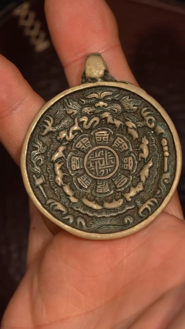 冲赛康胡子哥，九宫八卦牌208