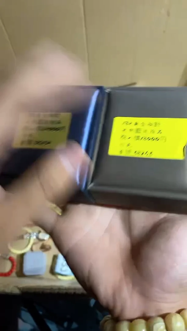 其他梦**真瓷器杯子一物一拍632