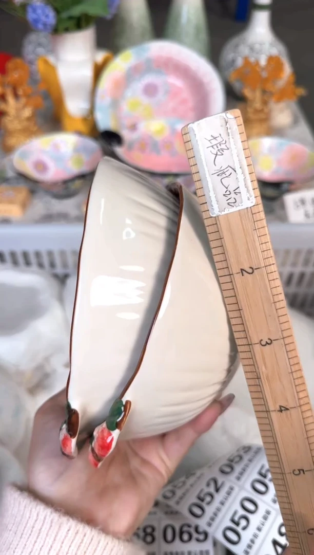 瓷片035默认微瑕15包邮库存1件