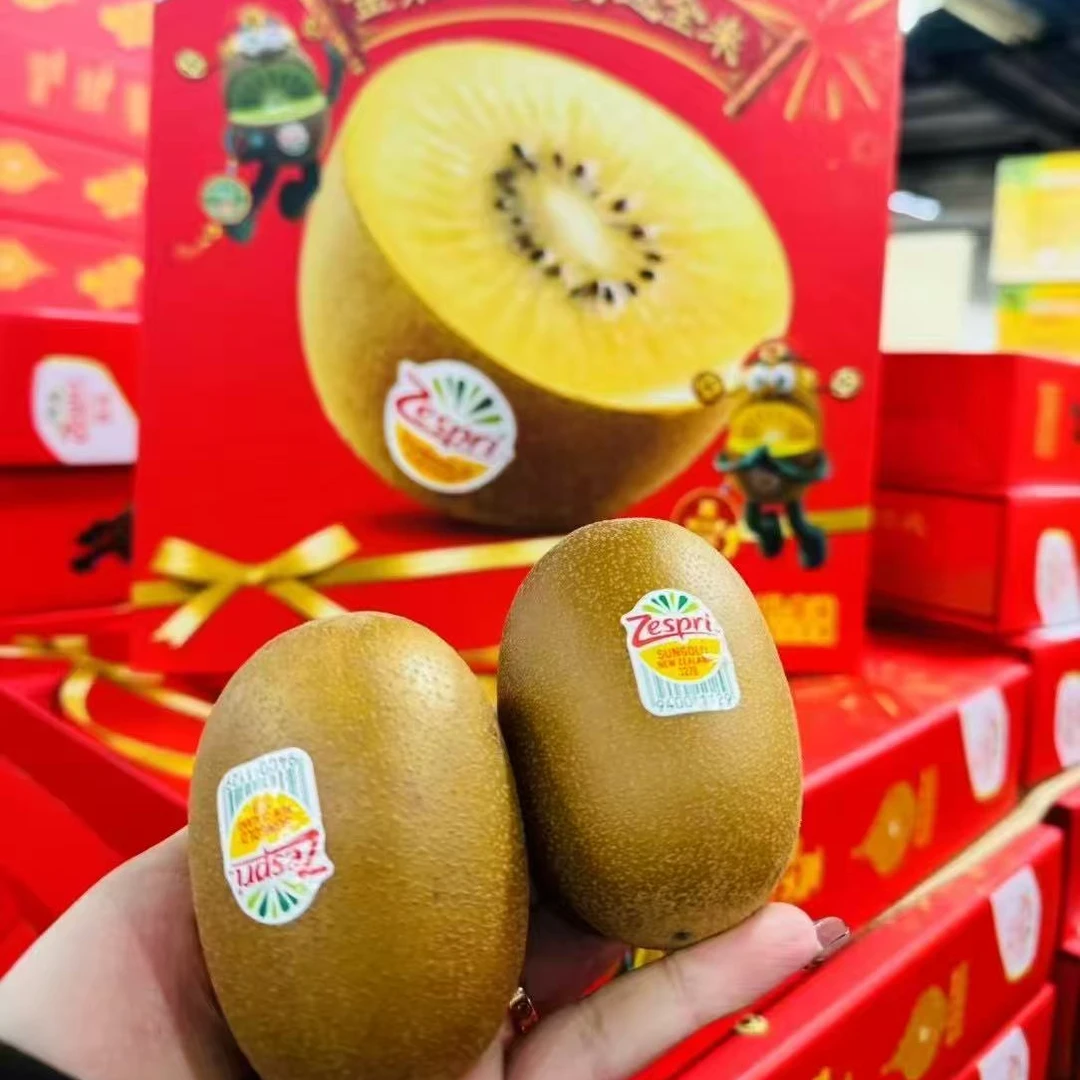 『佳佩金果』手拎礼盒12粒装