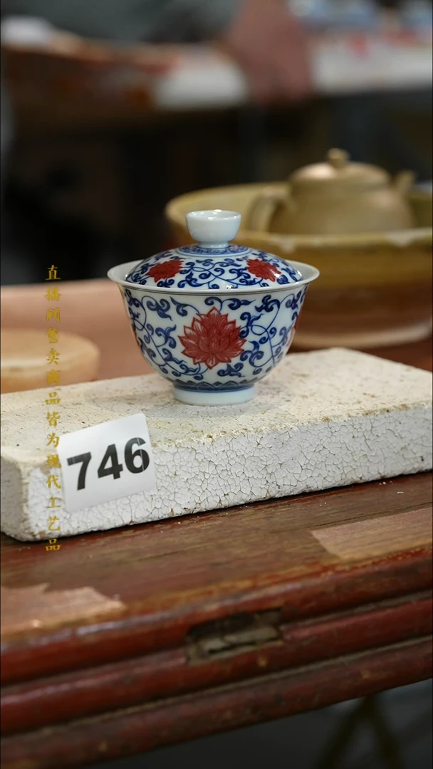 瓷片标题标题标题标题