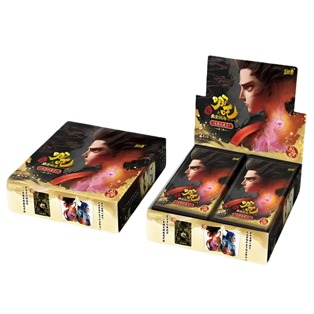 【特惠平拆】哪吒之魔童闹海灵焰包第三弹收藏卡牌盲盒（默认代拆）
