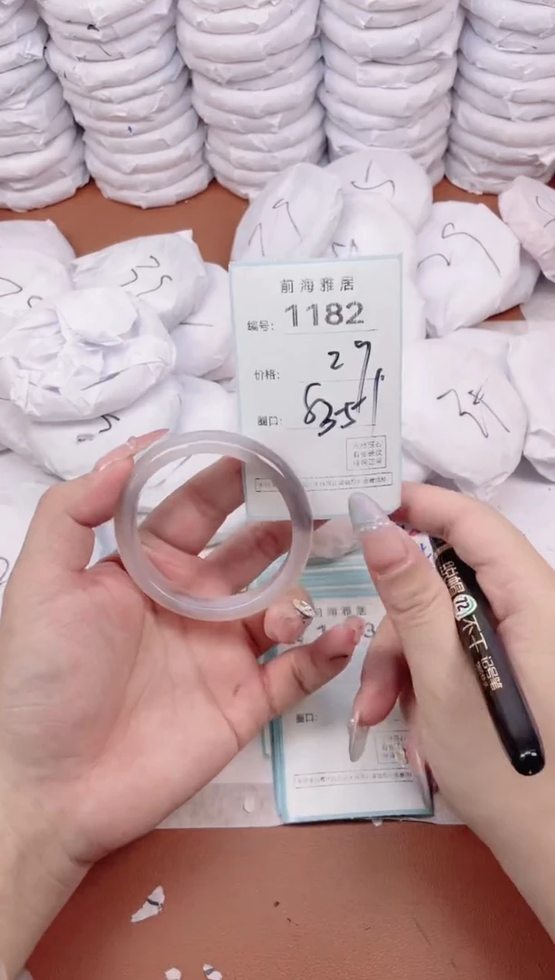 【闪购商品】玛瑙/玉髓手镯未镶嵌1182