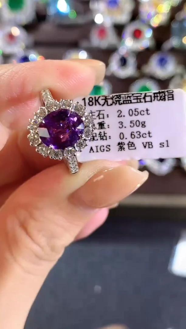 戒指蓝宝石18K金镶嵌e421