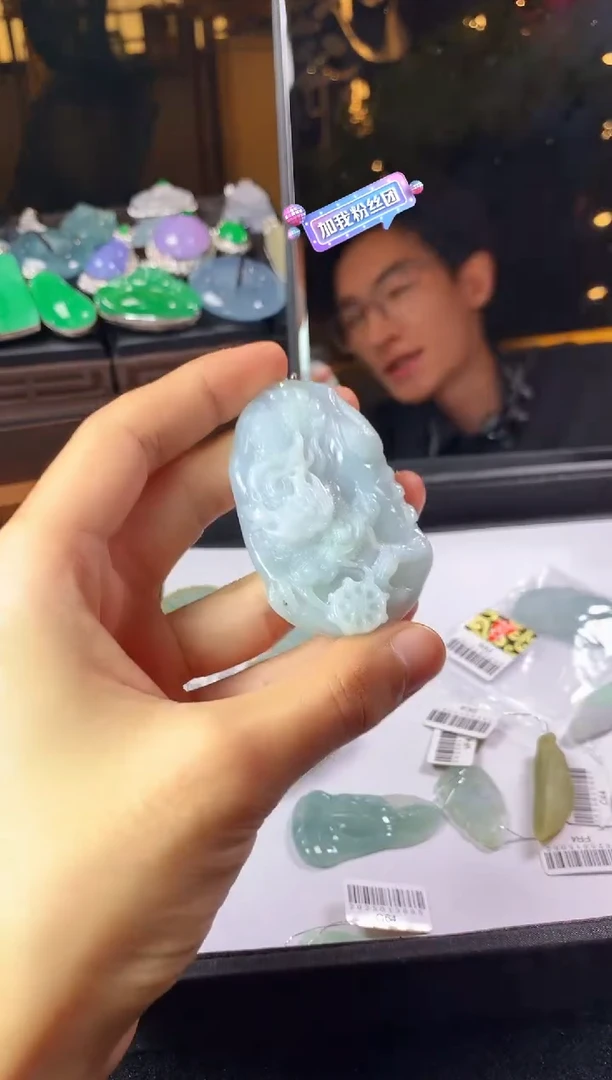 未镶嵌定制翡翠S毛货不退不换