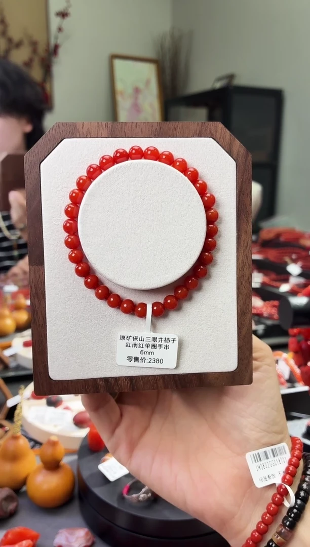 未镶嵌手串南红玛瑙常*常GX680300原矿保山三眼井柿子红6mm微瑕