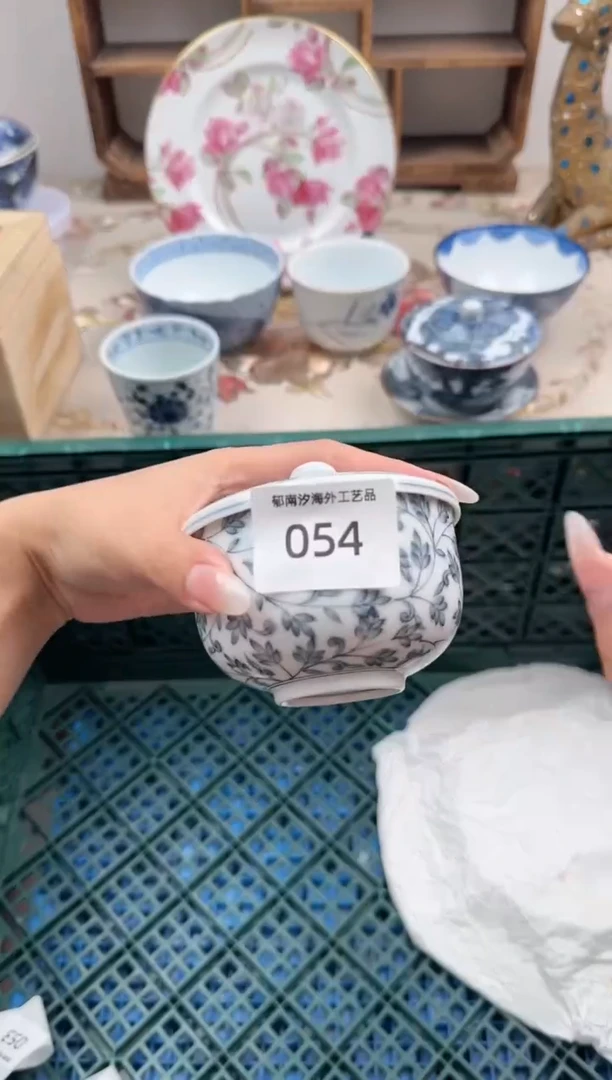 瓷片A           054