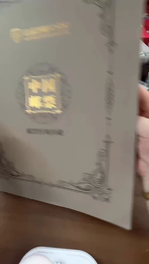 反法五十周年 大版邮票   马丁册