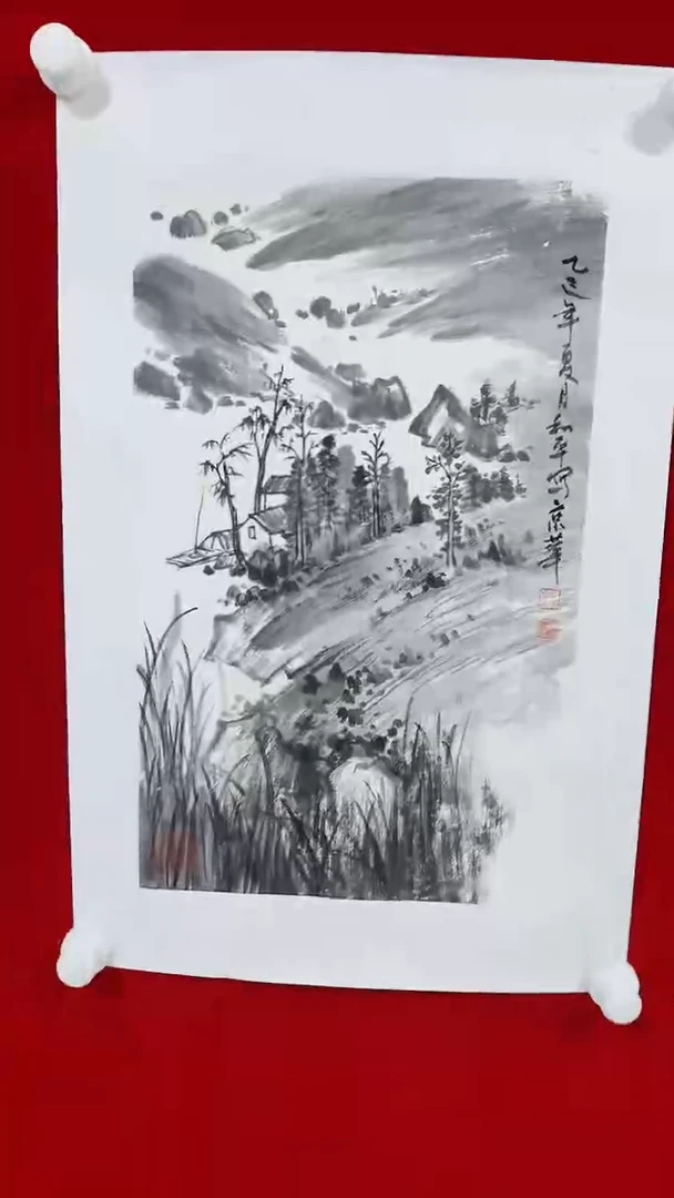 国画Y-李主任宠粉福利杨和平精品山水1.5平尺
