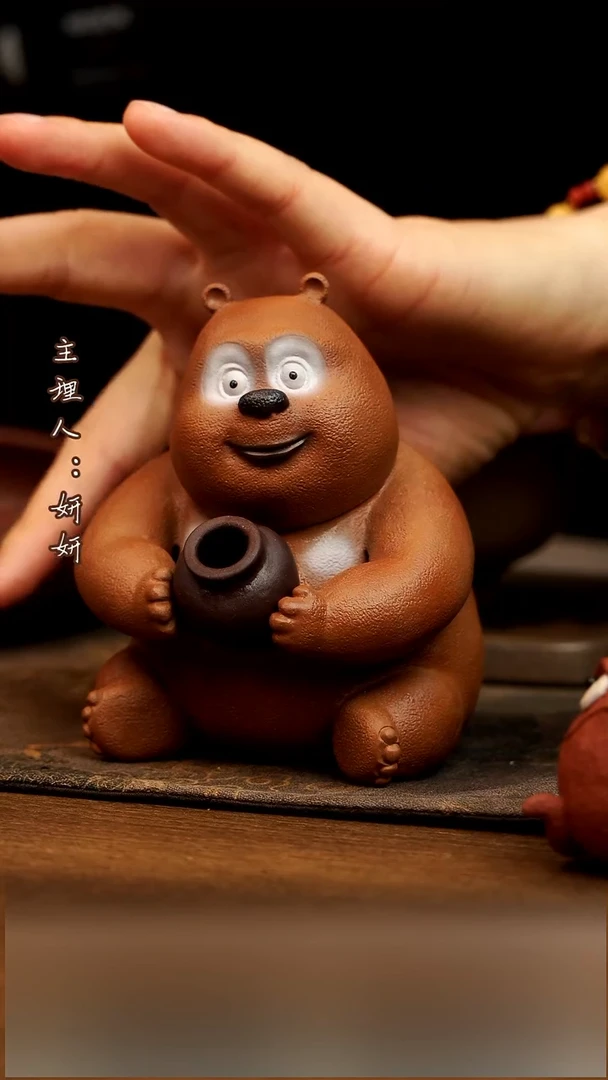 茶壶紫砂熊二手抓壶