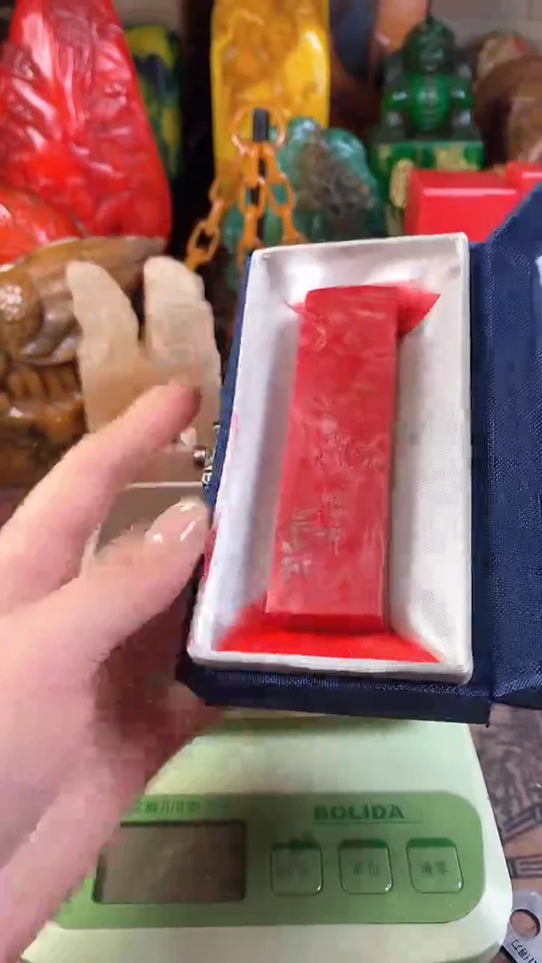 【闪购商品】昌化石印石3寿山石