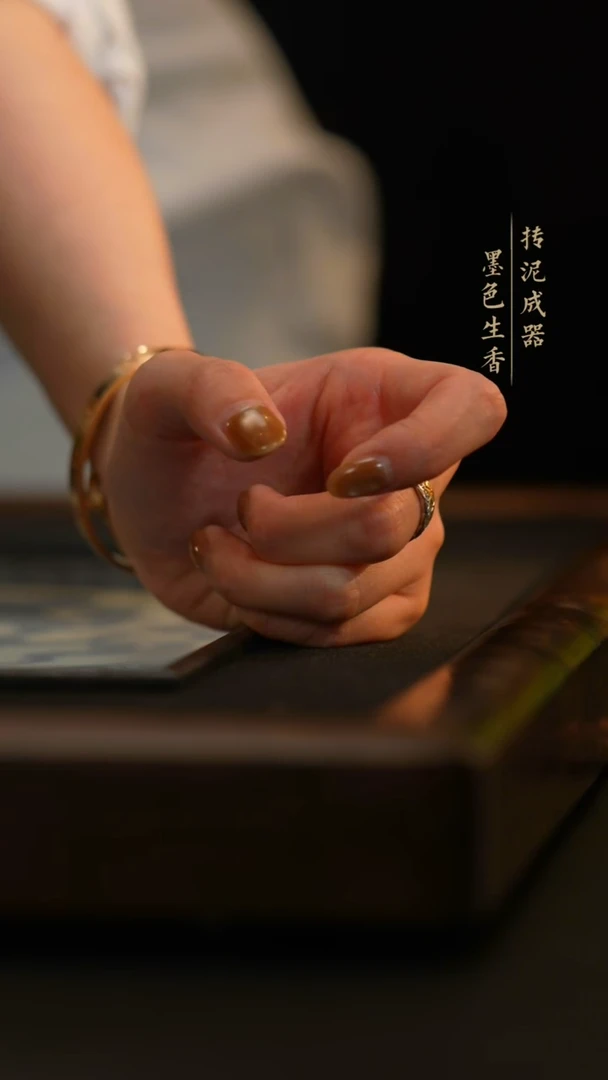星*舜瓷                 龙瓷板