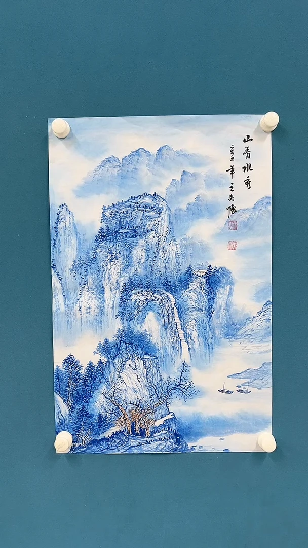 【闪购商品】国画2.6-甄选-王夫怀-四尺三开-62