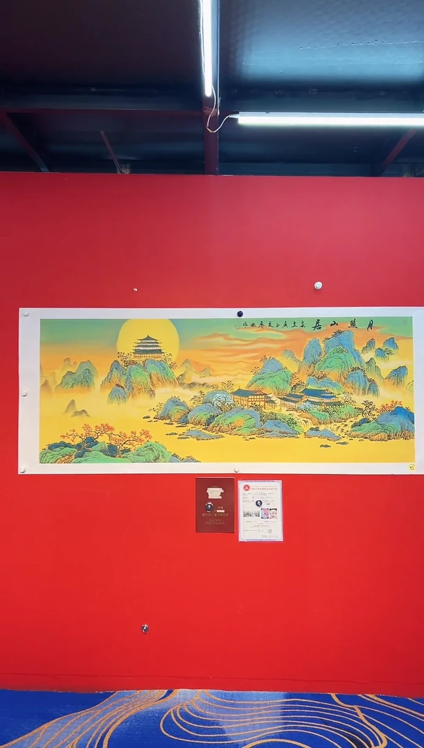 国画国画廖化老师国画作品