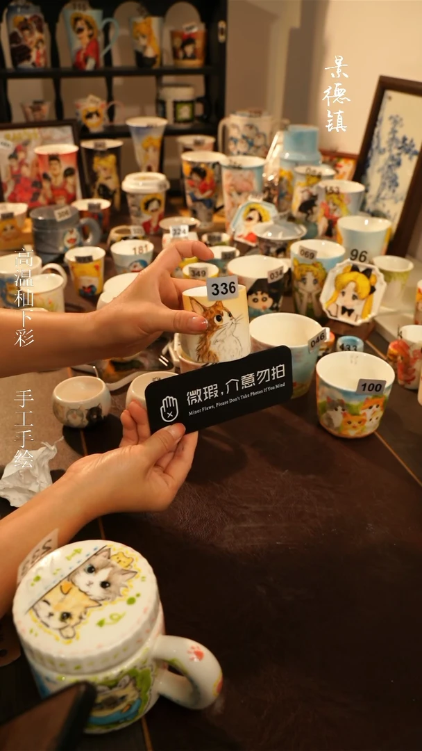 杯景德镇高温釉下彩纯手工手绘336