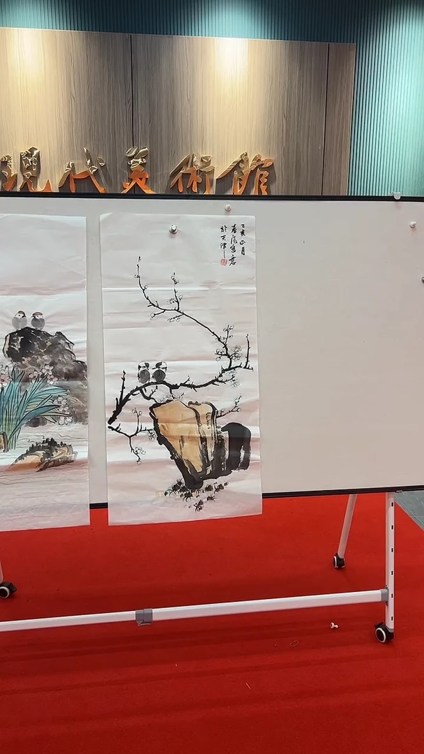 国画111111111111111