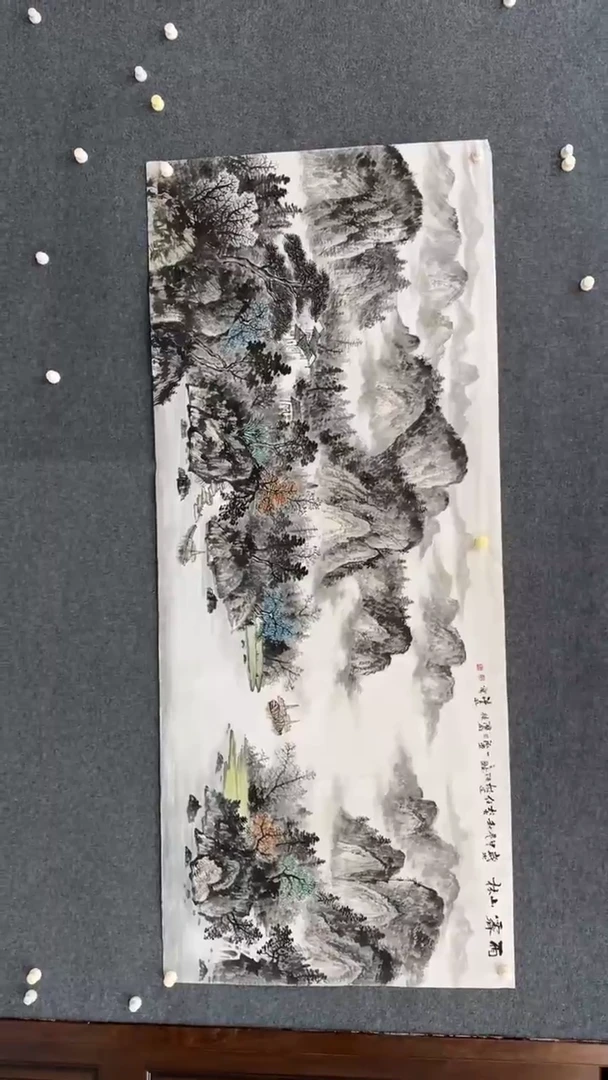 国画12.26馆藏xx-国画-64