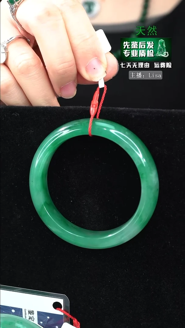 【闪购商品】石英质玉手镯未镶嵌57