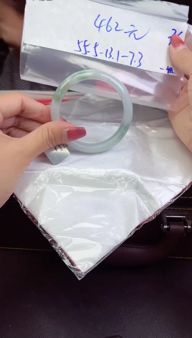 【闪购商品】定制翡翠未镶嵌毛货手镯需精细抛光/手镯 52