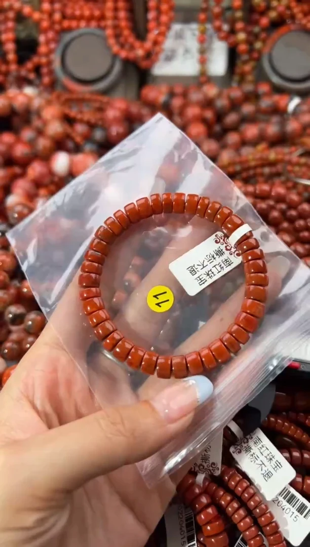 未镶嵌手串南红玛瑙8+