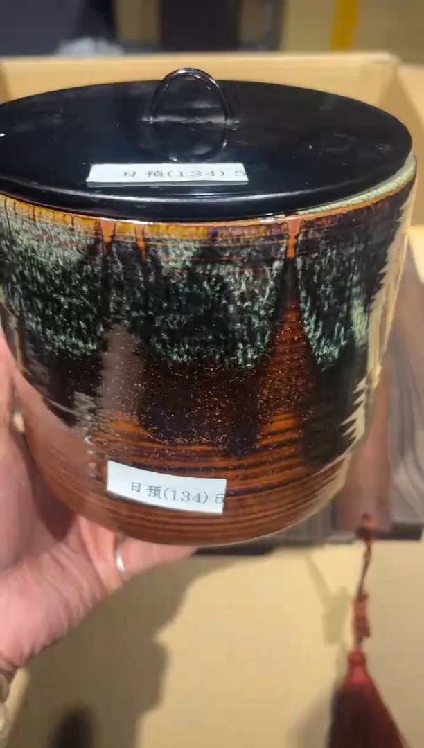 中古商品 默认微瑕