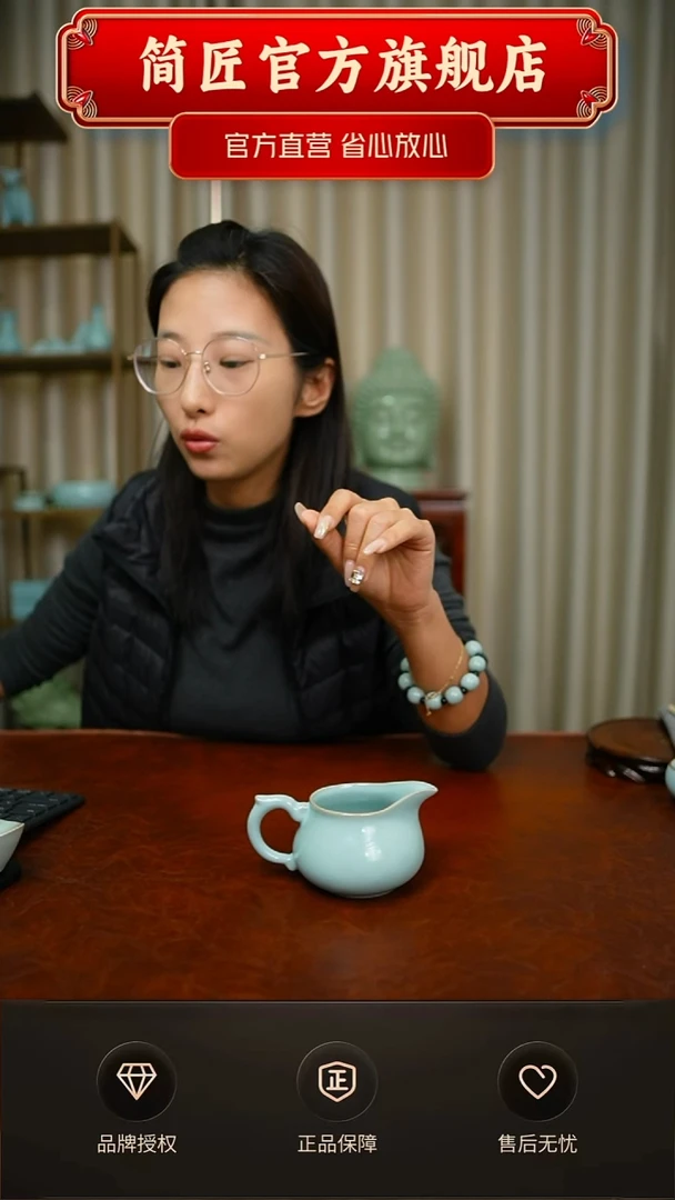 其他臻稀龙把手公道 礼盒 不完美