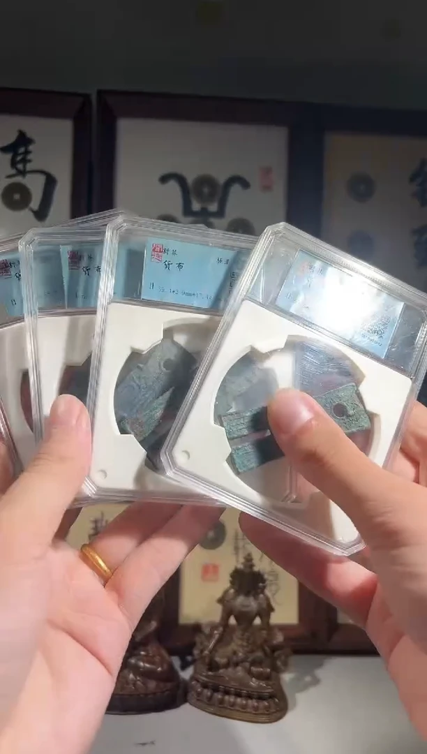 铜闻德评级huob一枚
