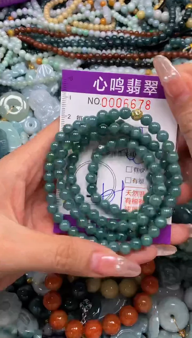 颈饰未镶嵌翡翠闪购006678