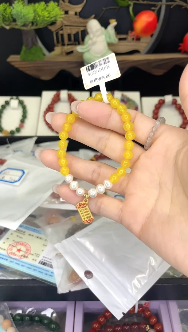 【闪购商品】玛瑙/玉髓手链合金玛瑙手链