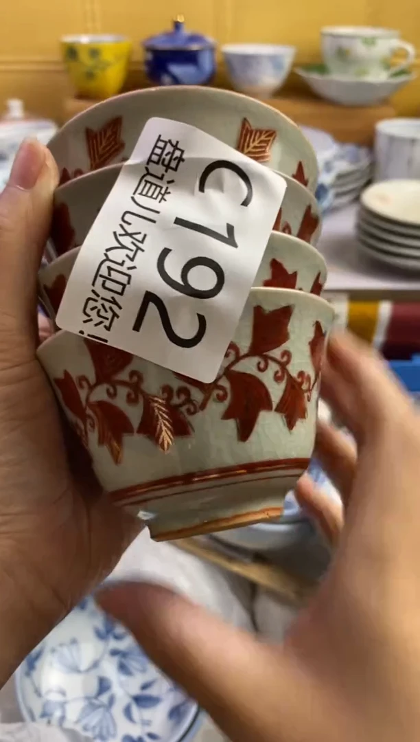 梁*192请谨慎参拍.不退不换.
