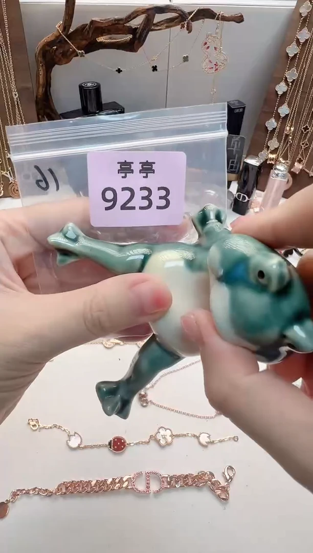 瓷片楠*、彧贤聚宝阁亭亭店