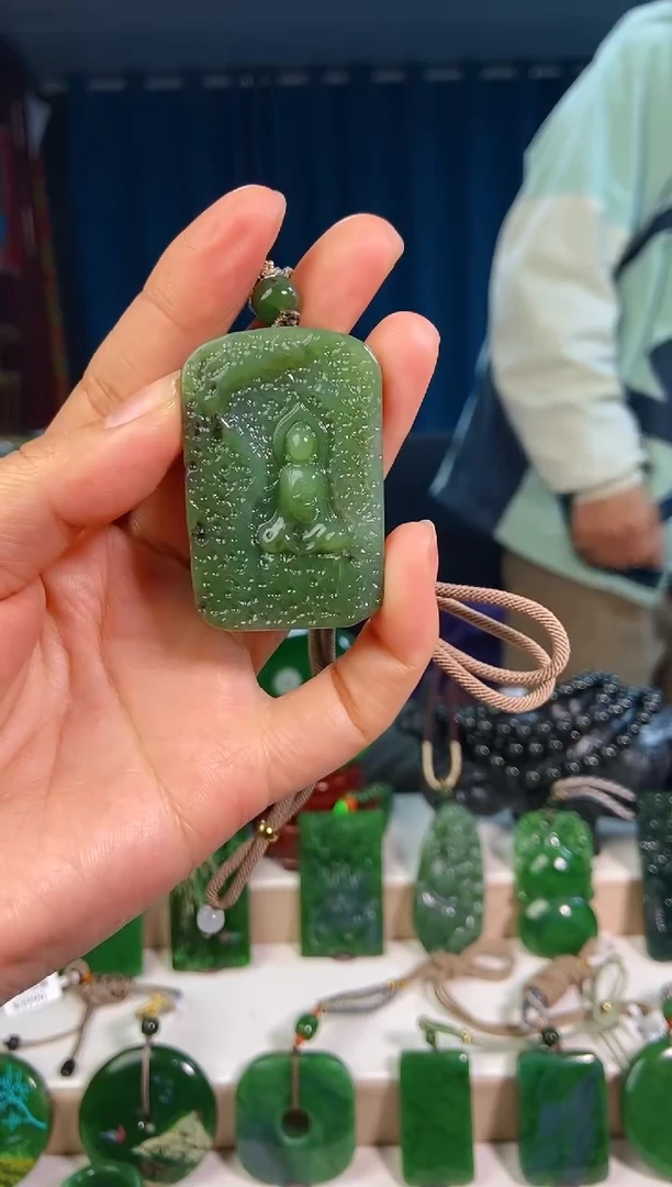 【闪购商品】和田玉挂件未镶嵌1